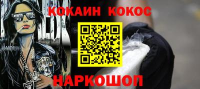 каннабис Кулебаки