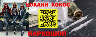 трава Кумертау
