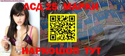 трава Кумертау