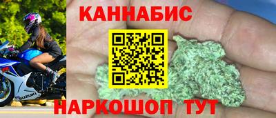 марки lsd Ликино-Дулёво