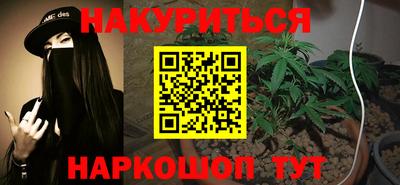 трава Кумертау