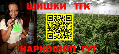 трава Кумертау