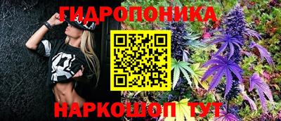 трава Кумертау