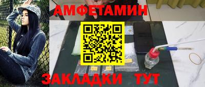 трава Кумертау