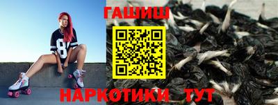 каннабис Кулебаки