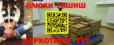 альфа пвп Кунгур