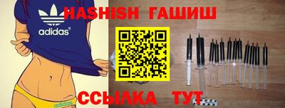 каннабис Кулебаки